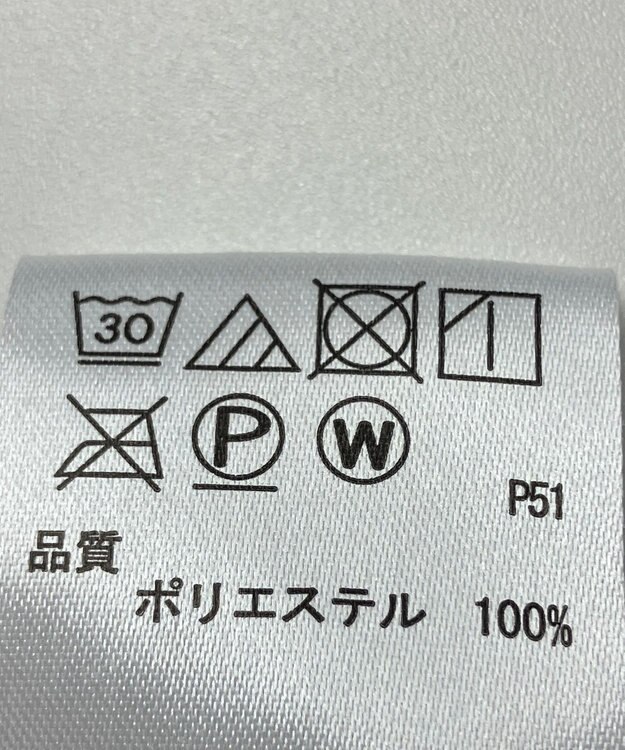 ONWARD Reuse Park 【any FAM】スカート秋冬 ブラウン