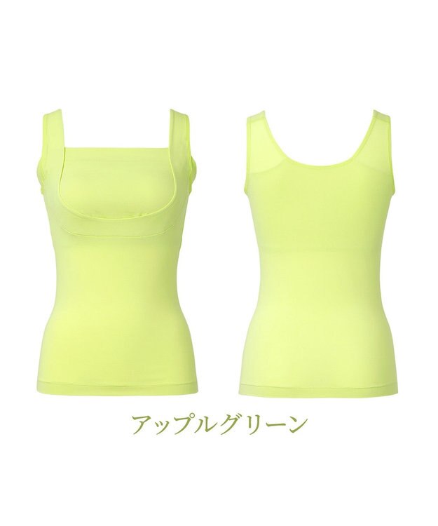 BRADELIS New York 【BRADELIS NewYork peace】綿混楽々dailyブラキャミ23  サラッと快適な補正ブラキャミ シェイパー アップルグリーン