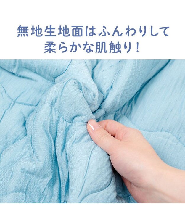 PET PARADISE リサとガスパール もちっと クール ブランケット 《海草柄》 ライトブルー