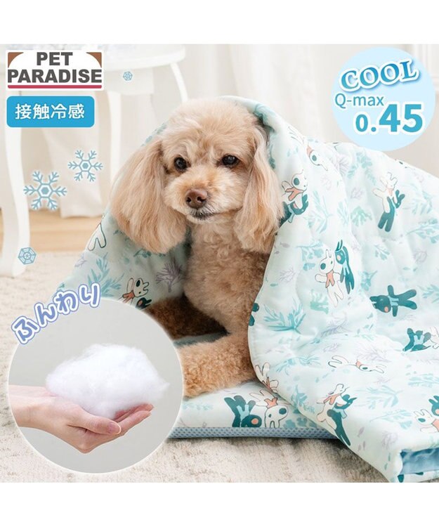 PET PARADISE リサとガスパール もちっと クール ブランケット 《海草柄》 ライトブルー