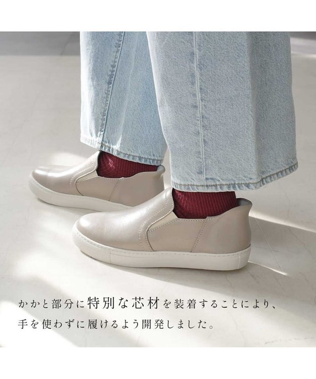 Pointer 本革スライドオンスリッポン ライトグレー