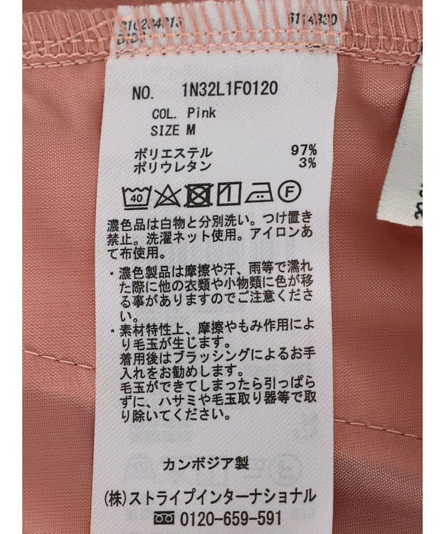 earth music&ecology カットツイルスリットセミフレアパンツ Pink