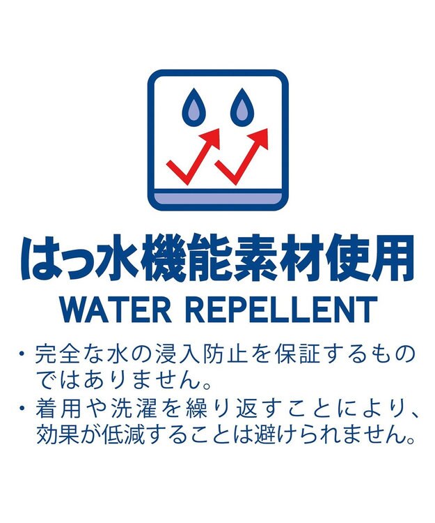 MIKI HOUSE HOT BISCUITS 【80-120cm】 裏ボアフリース リバーシブル総柄ジャンパー ピンク