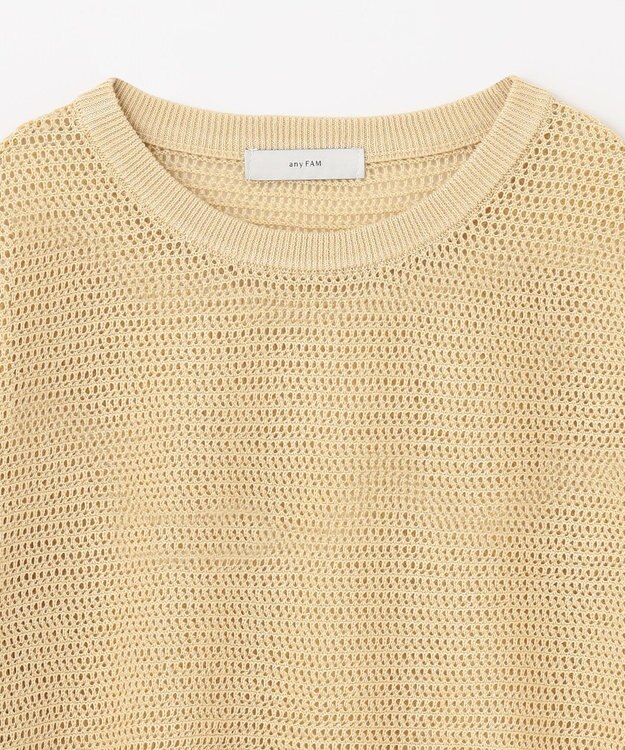 ANY 【洗濯機可/アンチピリング】アイレットメッシュニット ベージュ