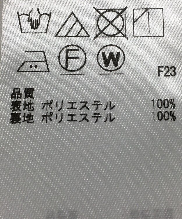 ONWARD Reuse Park 【組曲】スカート秋冬 ピンク