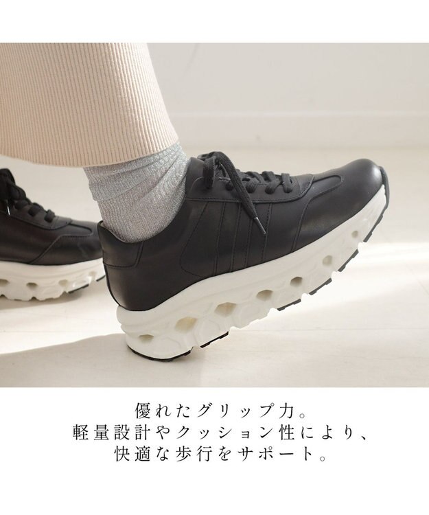 Pointer 日本製 本革 穴開きソールスニーカー ブラック