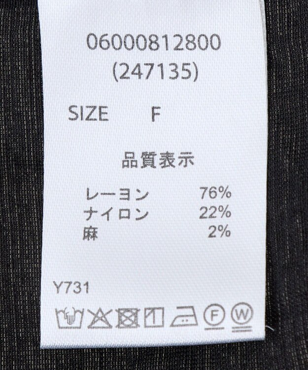 Green Parks ・ＥＬＥＮＣＡＲＥ　ＤＵＥシアーボリュームスリーブシャ Khaki