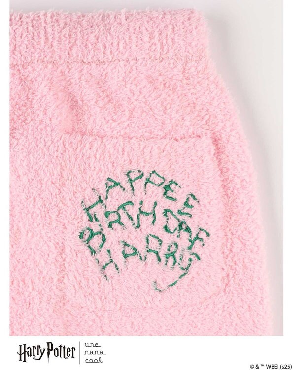 une nana cool 【ハリー・ポッターコラボ】 プルオーバー&ロングパンツセット ピンク