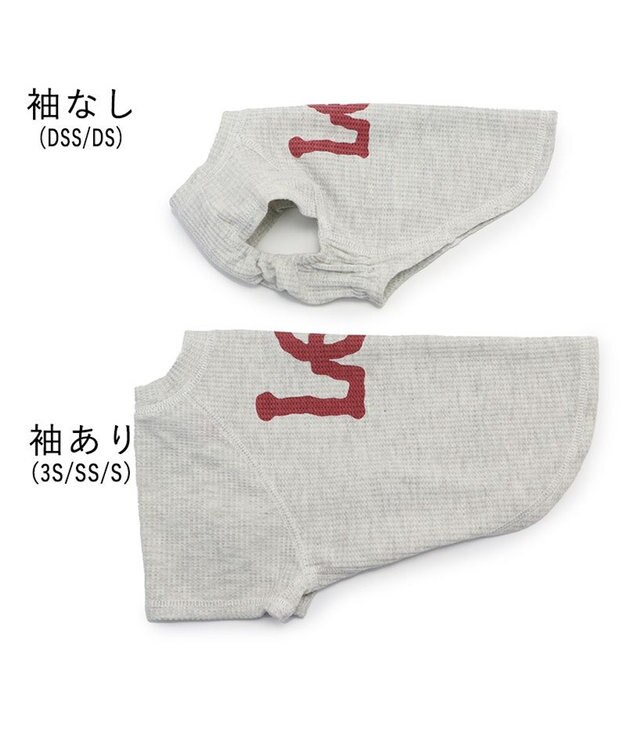 PET PARADISE Lee ワッフル Tシャツ 小型犬 グレー