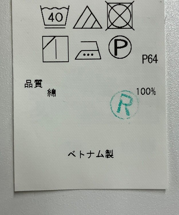 ONWARD Reuse Park メンズ商品【J.PRESS MEN】シャツ春夏 ネイビー