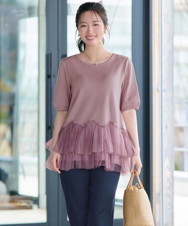 Tiaclasse チュールフリルドッキングニットトップス モーヴピンク