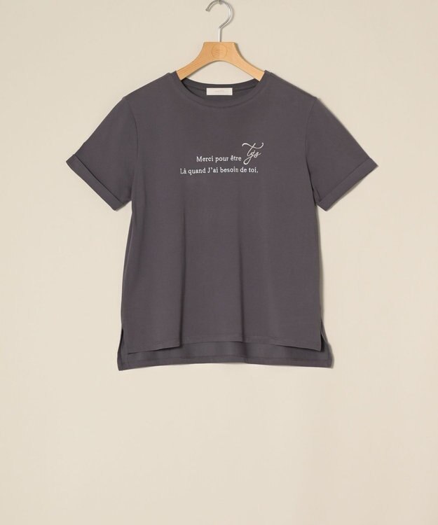 ONWARD Reuse Park 3セット商品/サイズ2【any SiS】ブラウス春夏×カットソー春夏×パンツ春夏 その他