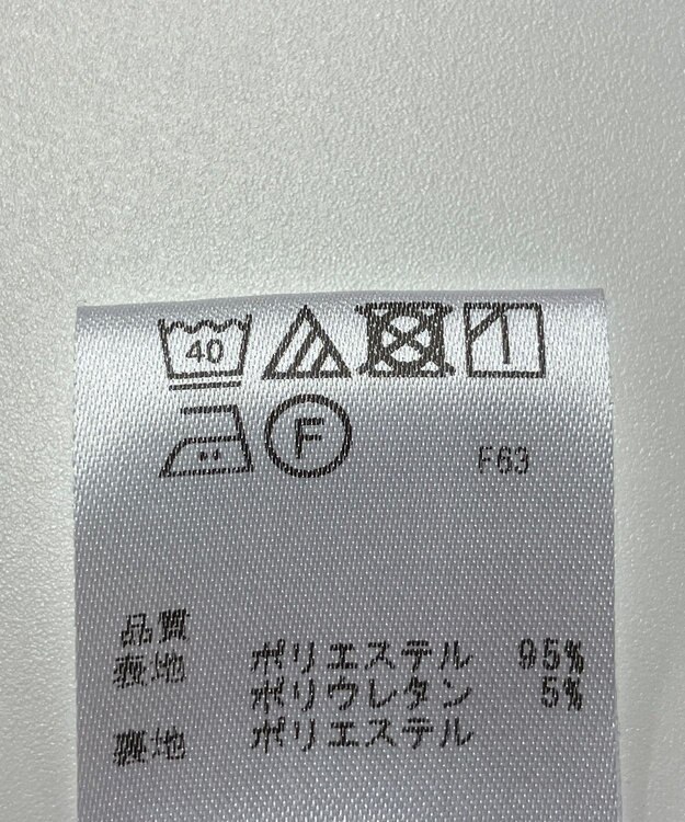 ONWARD Reuse Park 【any SiS】スカート春夏 ネイビー