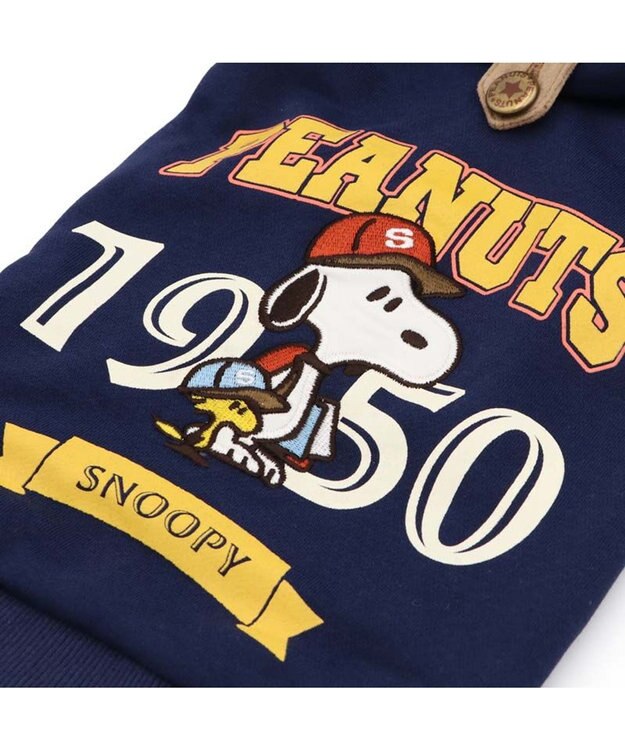 PET PARADISE スヌーピー カレッジロゴ パーカー 《ネイビー》 小型犬 ネイビー