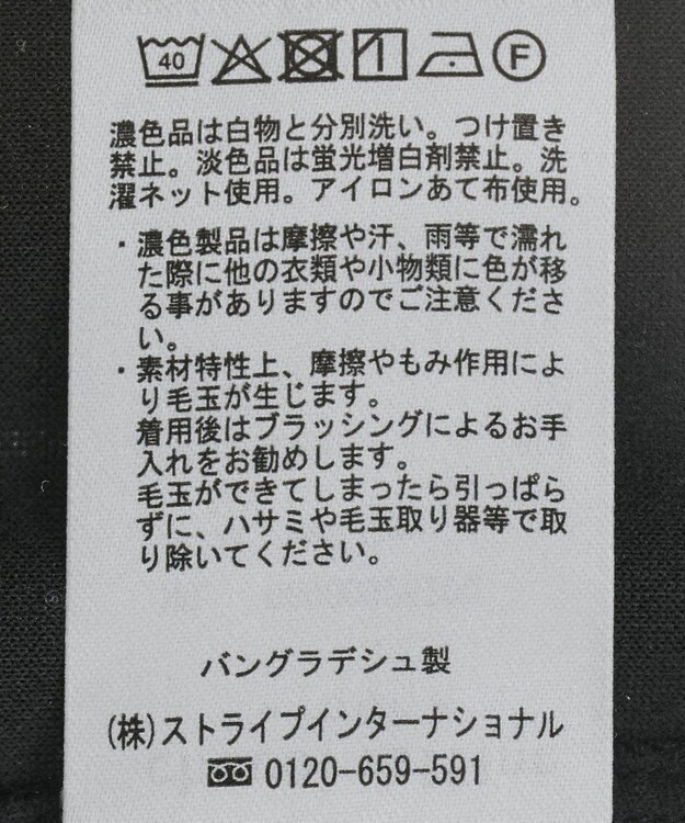 Green Parks ダンボールＺＩＰパーカー Dark Gray