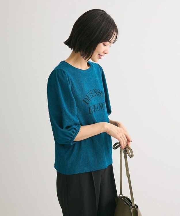 Green Parks ランタンスリーブ表面カットロゴプルオーバー Blue