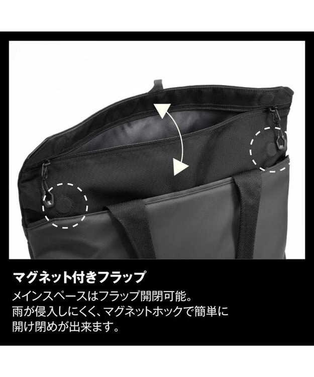 ACE BAGS & LUGGAGE ace. ラグレンティス ビズ トートバッグ 68501 エース ブラック