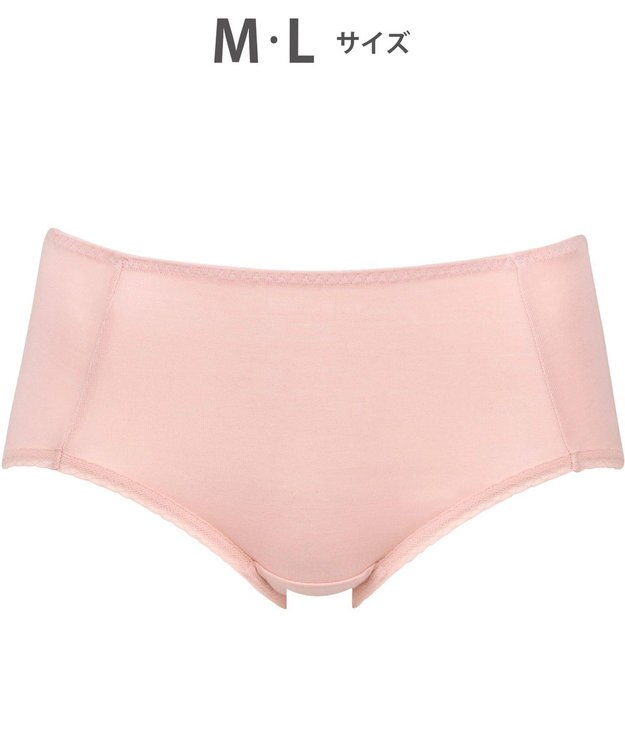 Wing ショーツ　【デイリーフィット　スムース】　よく伸びて毎日なめらかにフィット　はきこみ丈ふつう　ウイング／ワコール　EC1100 オレンジ