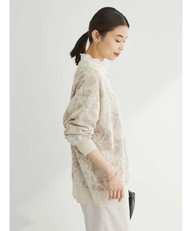 Green Parks ニュアンス柄ニットカーディガン Beige