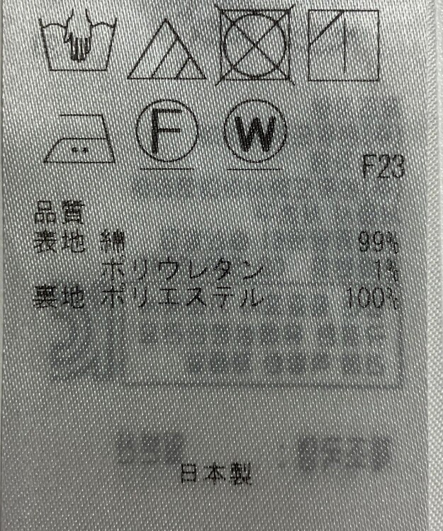ONWARD Reuse Park B品【組曲】ワンピース秋冬 ブラック