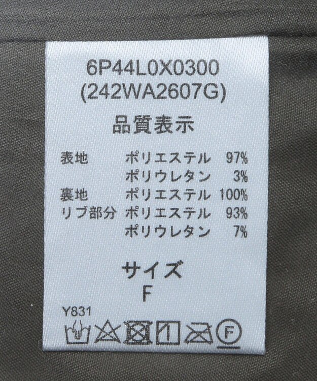 Green Parks ■ＥＳＣＡＲ　エンボスリボンＭＡ－１ベスト Mocha