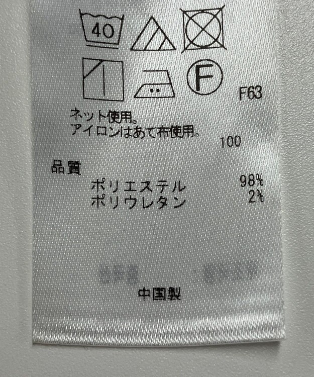 ONWARD Reuse Park 【ICB】スカート秋冬 ブラック