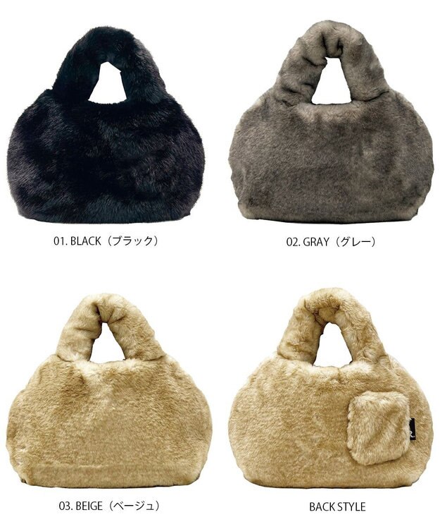 ROOTOTE 1325【まるで猫】SN.デリ.ファーブランケット-A 01：ブラック