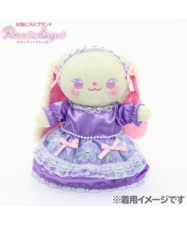 Mother garden マザーガーデン うさももドール プチマスコット Ｓサイズ 用 着せ替えお洋服  《プチプリズムドレス》 紫