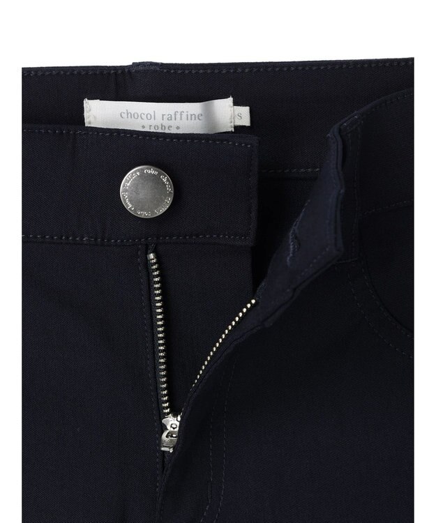 Green Parks ストレッチスキニーパンツ Navy