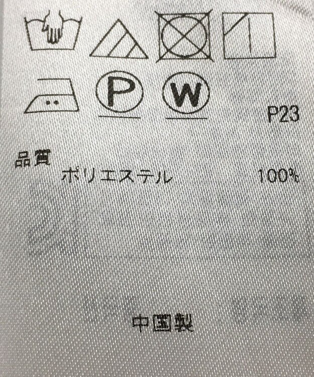 ONWARD Reuse Park 【23区】ブラウス秋冬 ネイビー