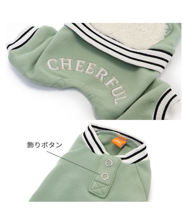 PET PARADISE ペットパラダイス 縞柄リブ   ロンパース《カーキ 》 小型犬 カーキ 縞柄