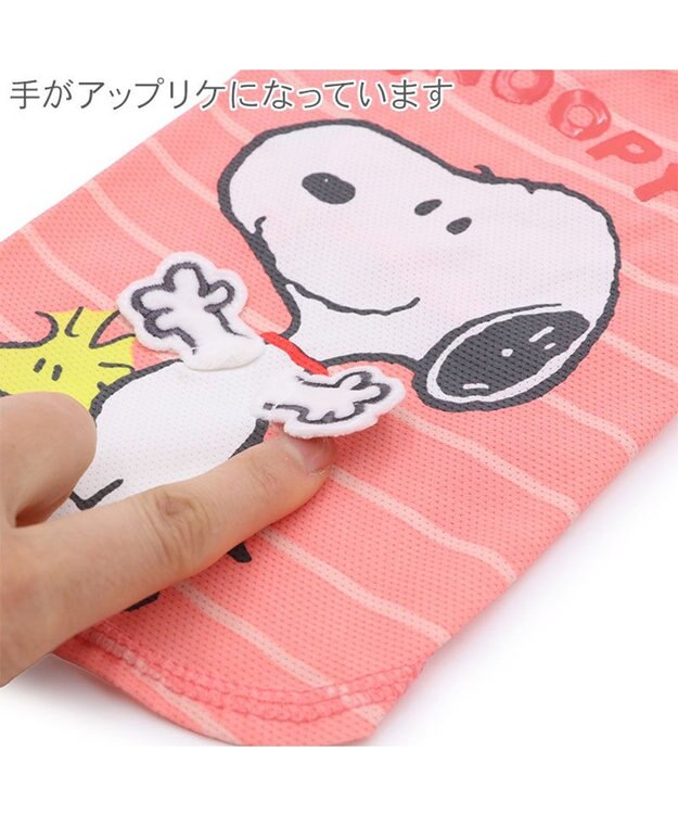 PET PARADISE スヌーピー パタパタ Ｔシャツ 接触冷感 中型犬 大型犬 サーモンピンク