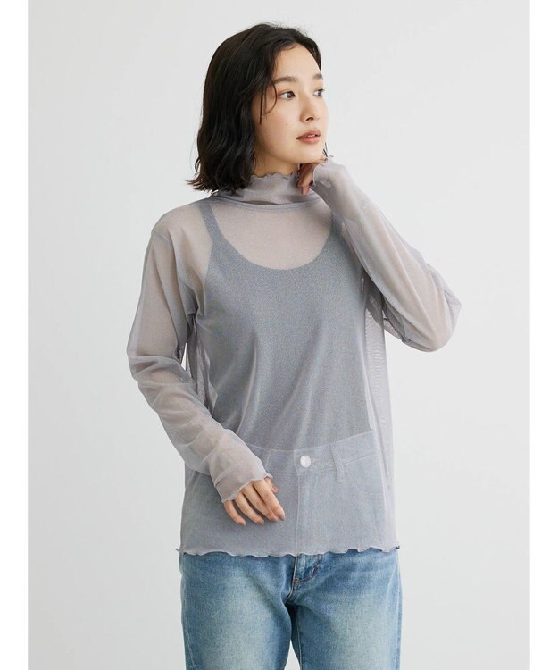 Green Parks シアーラメタートル Gray