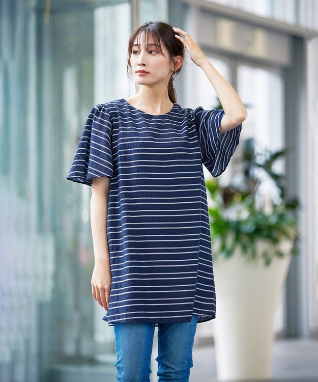 Tiaclasse L 【洗える】ランダムボーダーチュニック ネイビー