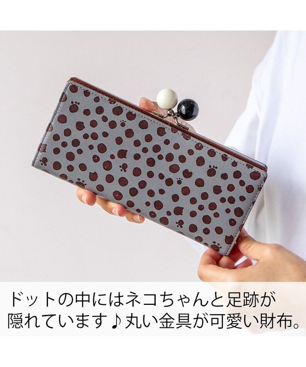 tsumori chisato CARRY ポルカドット 長財布 がま口 グレー