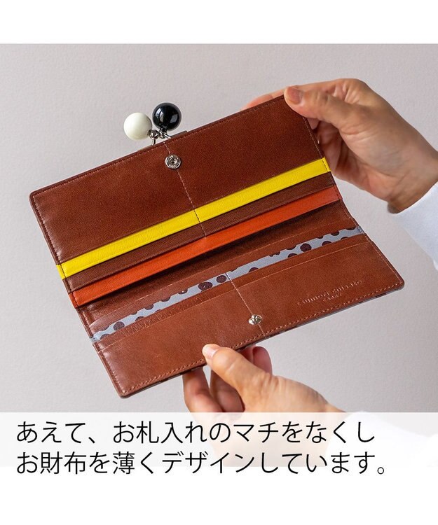 tsumori chisato CARRY ポルカドット 長財布 がま口 グレー