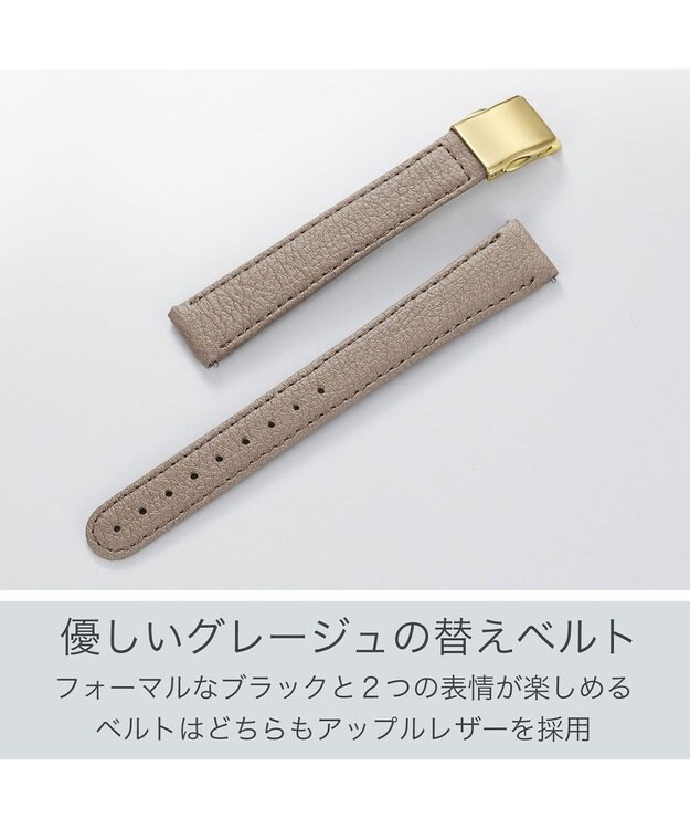 CITIZEN 【替えバンド付き2way】電池交換不要の電波時計 hikari collection Square 2way Model ES9502-12A イエローゴールド