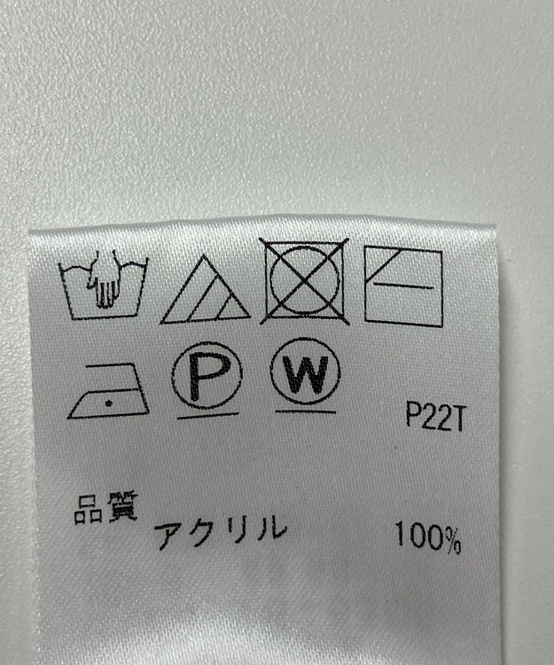 ONWARD Reuse Park 【any SiS】ニット秋冬 ピンク