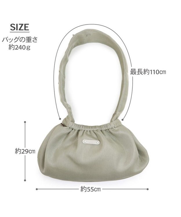 PET PARADISE ペットパラダイス メッシュ スリングキャリーバッグ 《ベージュ》 Ｍ 小型犬 ベージュ