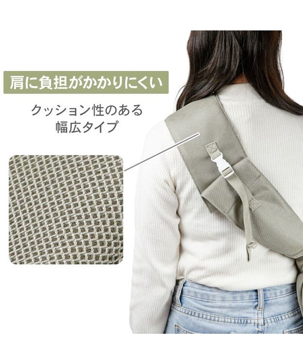 PET PARADISE ペットパラダイス メッシュ スリングキャリーバッグ 《ベージュ》 Ｍ 小型犬 ベージュ