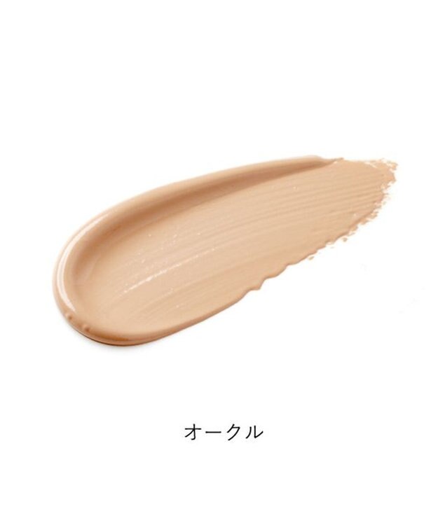 YA-MAN オンリーミネラル　ミネラルエッセンスBBクリームN オークル