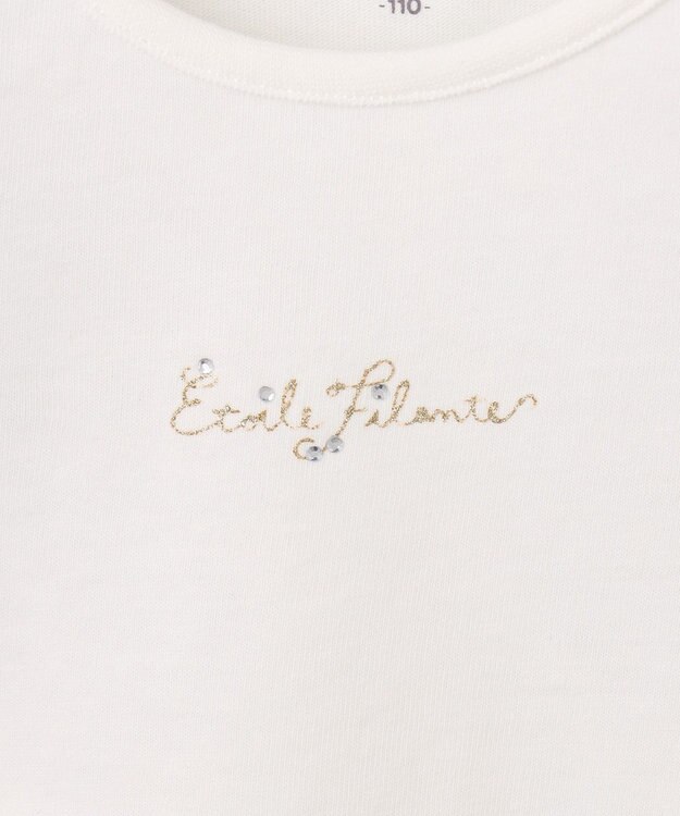 ANY KIDS 接触冷感 レインボーチュール Tシャツ ホワイト