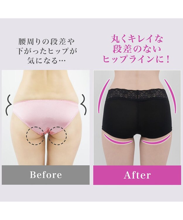 BRADELIS New York 【BRADELIS New York / 伸びる・綿混・浅め】モモパンツ・ボーイレッグショーツ#305 優しい素材で履き心地快適なショーツ ブラック2