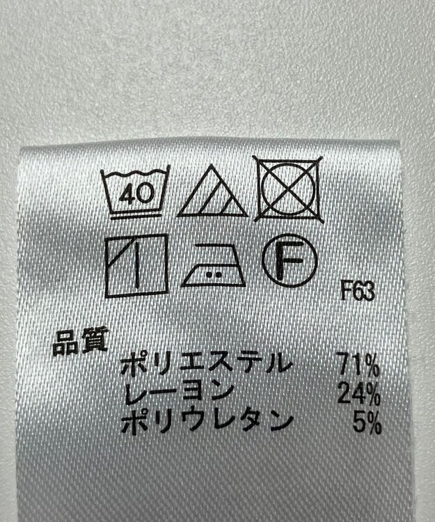 ONWARD Reuse Park 【any SiS】パンツ秋冬 ブラウン