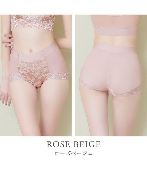 BRADELIS New York 【BRADELIS NewYork peace】ウエストカシュクールショーツ23 新作 ローズベージュ