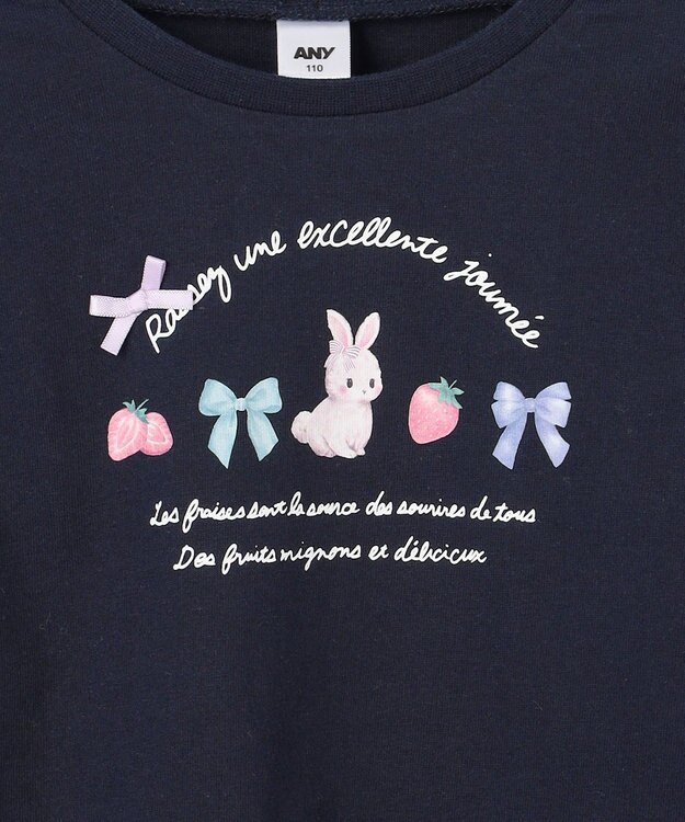ANY KIDS 【Strawberry Collection】アートプリント 長袖Tシャツ ネイビー