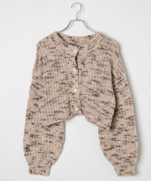 WEGO ミックスブークレ2WAYカーディガン ベージュ