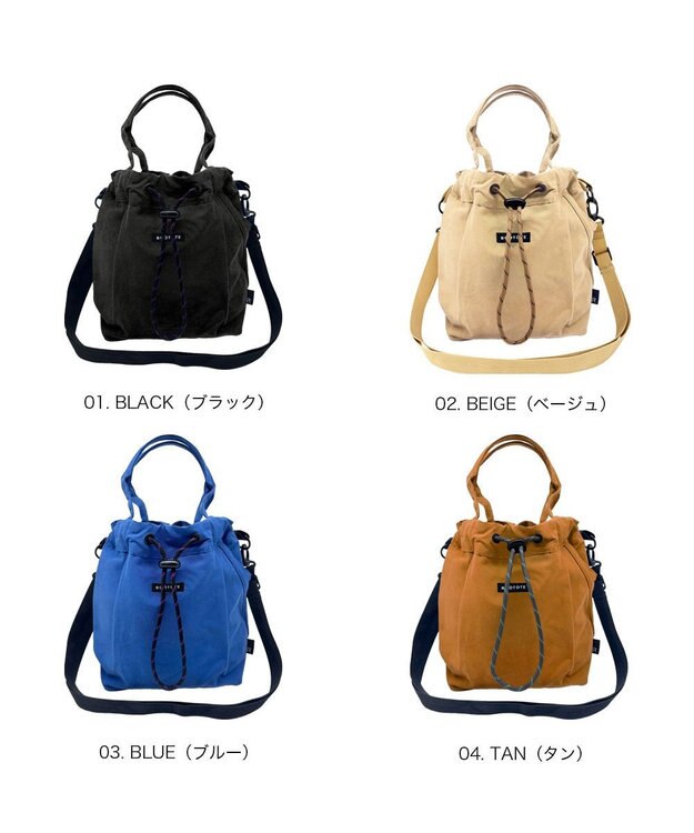 ROOTOTE 3649【撥水・軽量】SC.サコッシュ.ドローストリング-A 01：ブラック