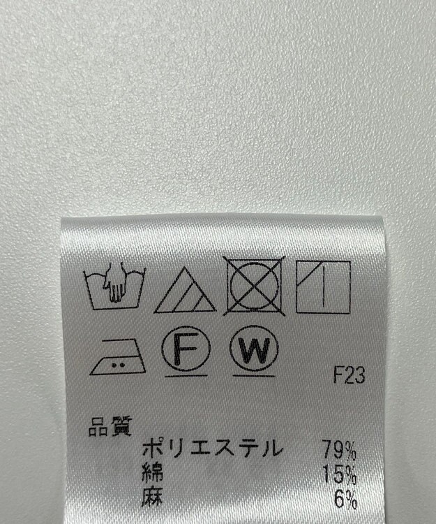 ONWARD Reuse Park 【J.PRESS】スカート春夏 グリーン