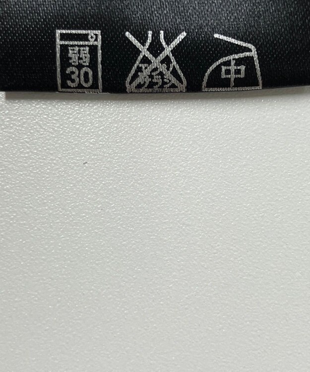 ONWARD Reuse Park 【BEIGE】カットソー春夏 ネイビー